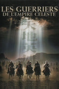 Les Guerriers De Empire Celeste
