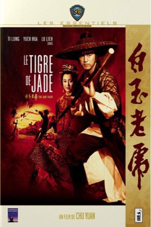 Le Tigre De Jade