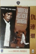 Le Justicier De Shanghaï