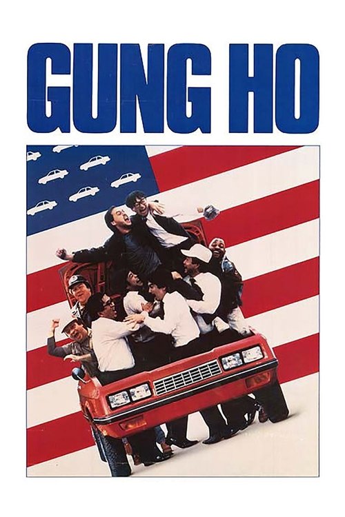Gung Ho !