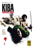 Kiba L'enfer Des Sabres