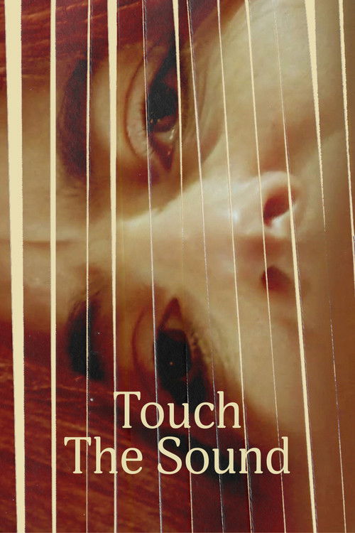 Touch The Sound