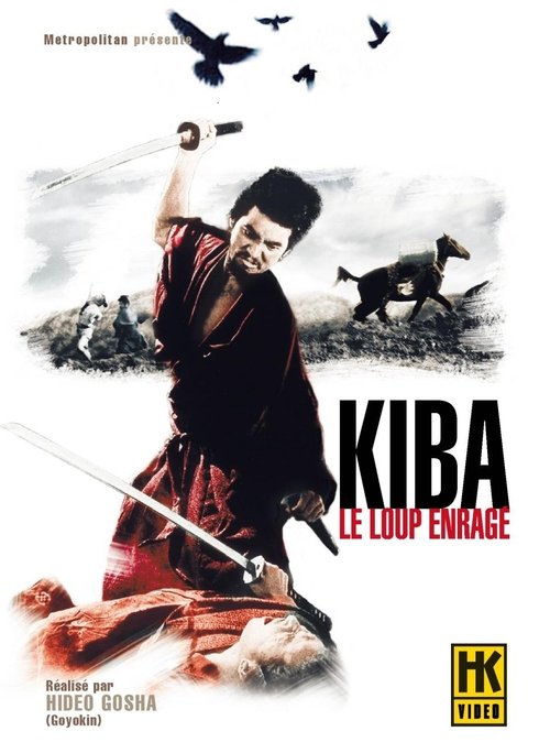 Kiba - Le Loup Enragé