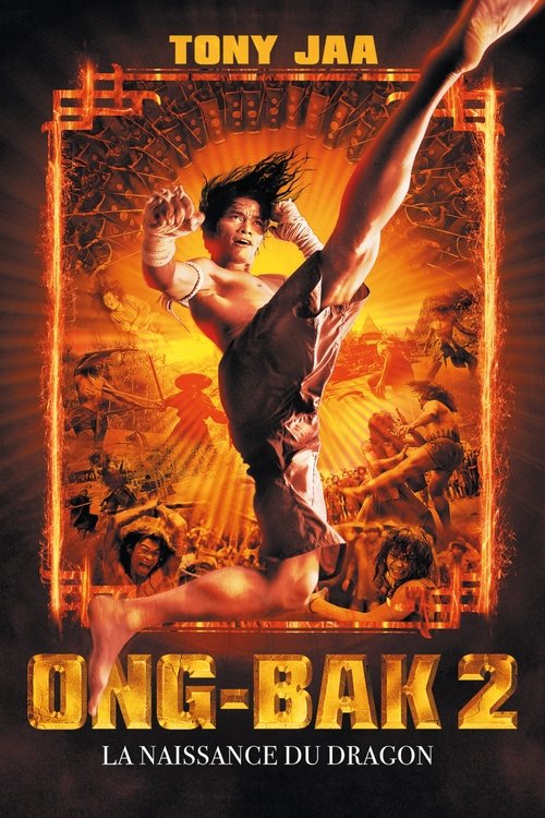 Ong-Bak 2 - La Naissance Du Dragon