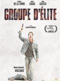 Groupe D'élite