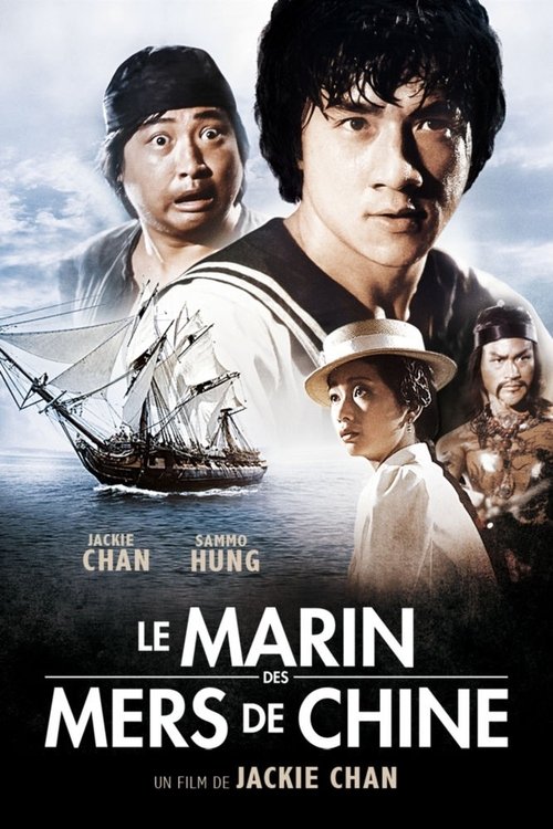 Le Marin Des Mers De Chine