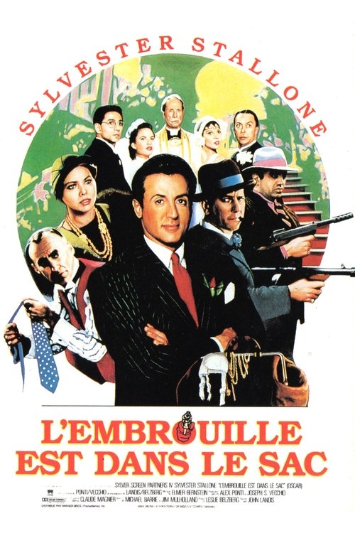 L'embrouille