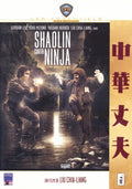 Shaolin Contre Ninja