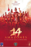 Les 14 Amazones