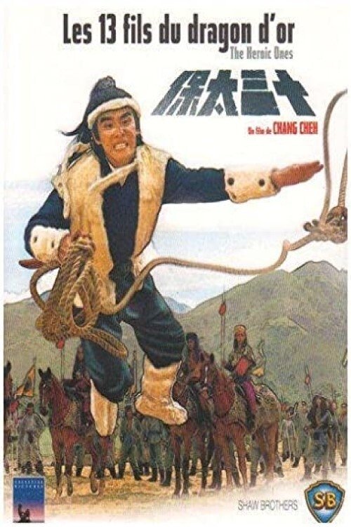 Les 13 Fils Du Dragon D'or