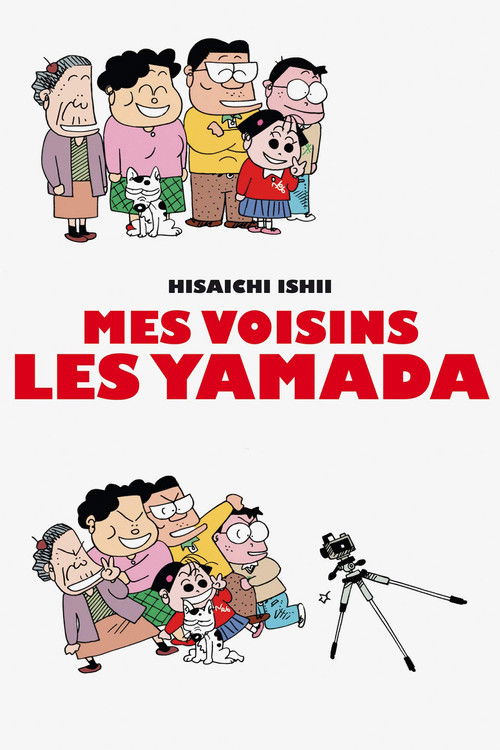 Mes Voisins Les Yamada