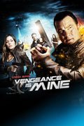 True Justice : Vengeance Est Mienne