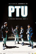 Ptu - Police Tactical Unit