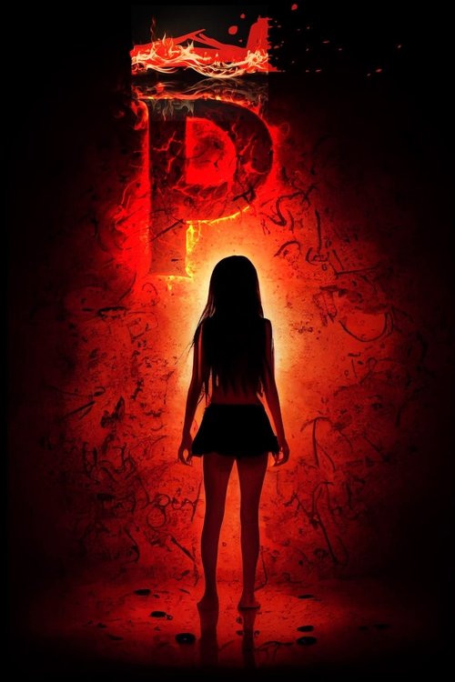 Possedee La